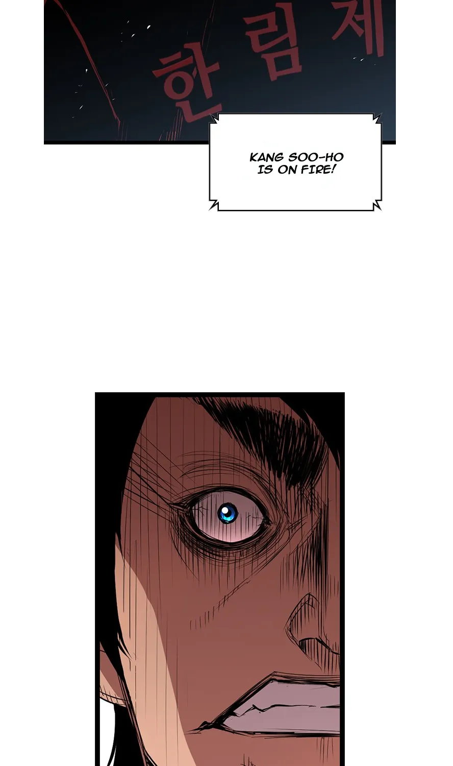 Hallym Gymnasium Zinmanga X Chapter 2 Page 106