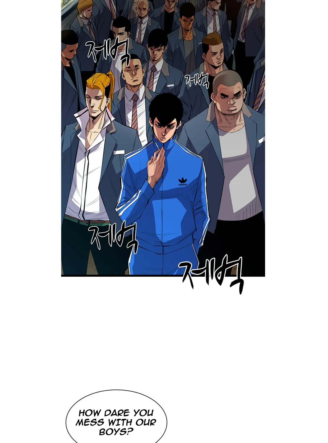 Hallym Gymnasium Zinmanga X Chapter 1 Page 9