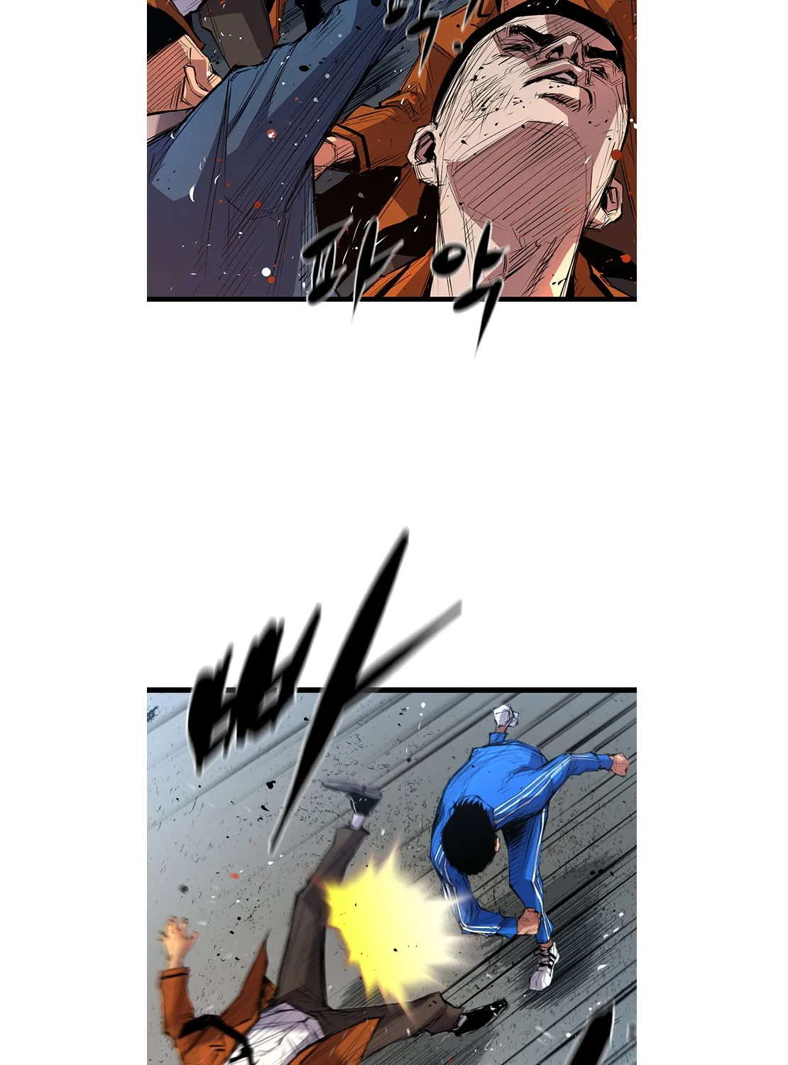 Hallym Gymnasium Zinmanga X Chapter 1 Page 13