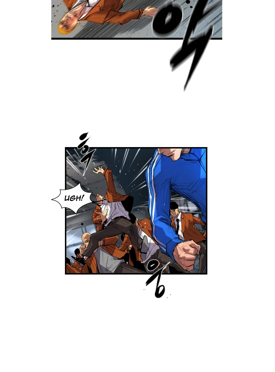 Hallym Gymnasium Zinmanga X Chapter 1 Page 14