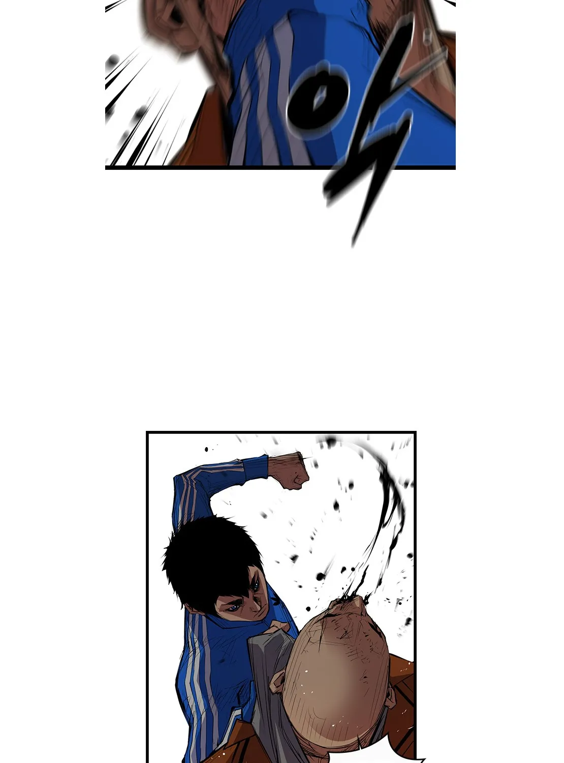 Hallym Gymnasium Zinmanga X Chapter 1 Page 23