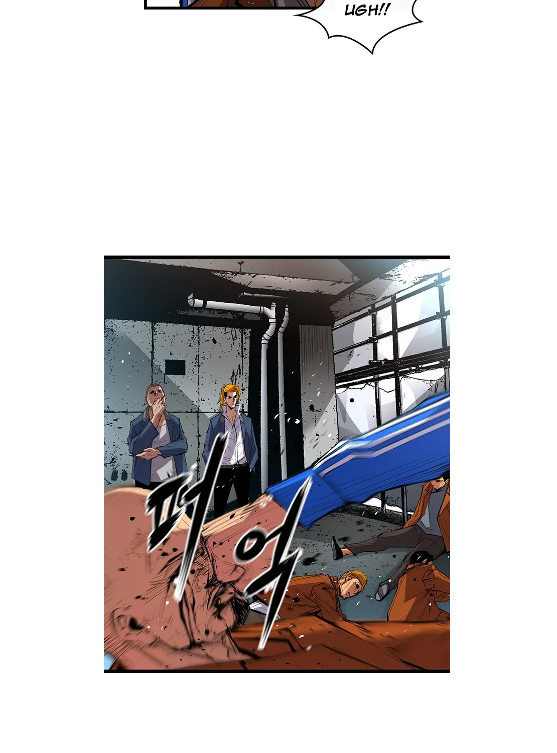 Hallym Gymnasium Zinmanga X Chapter 1 Page 24