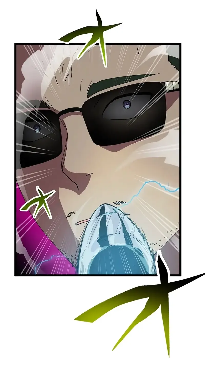Last Boss Shoujo Akari - Watashi Yori Tsuyoi Yatsu Ni Ai Ni Gendai Ni Iku Zinmanga X Chapter 19 Page 49