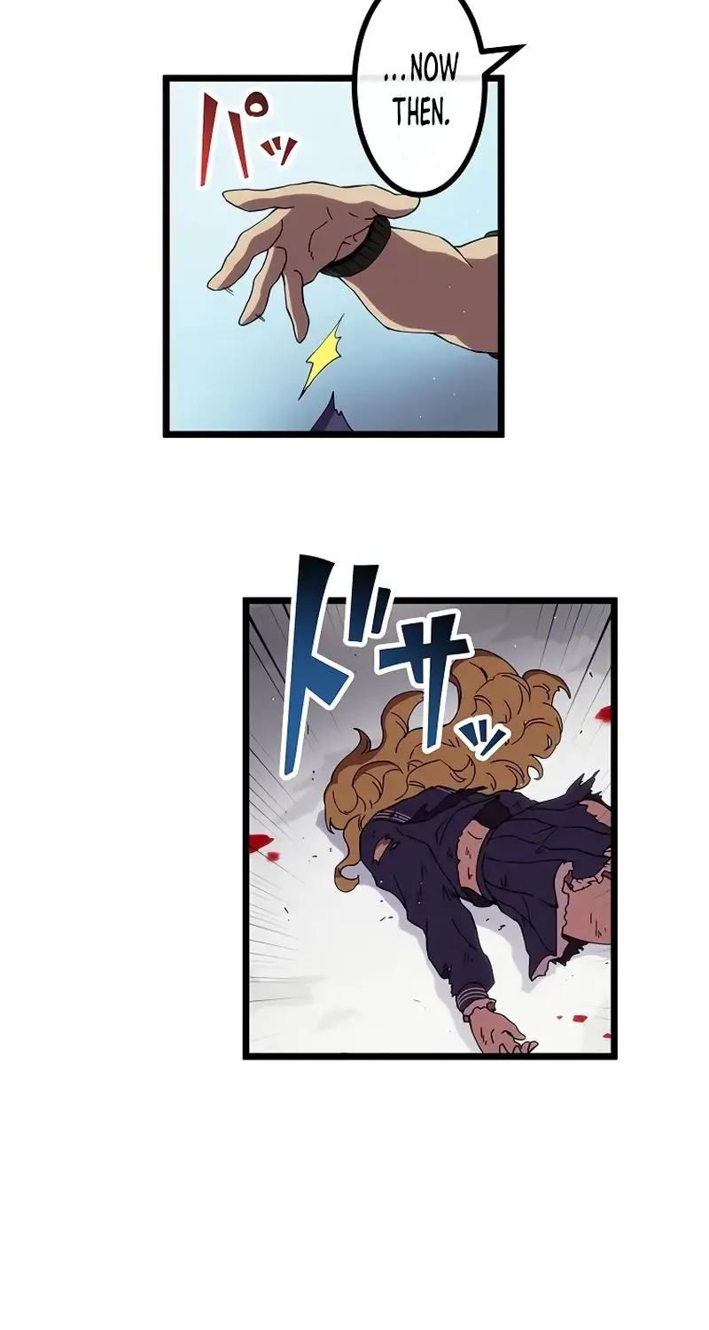 Last Boss Shoujo Akari - Watashi Yori Tsuyoi Yatsu Ni Ai Ni Gendai Ni Iku Zinmanga X Chapter 19 Page 76