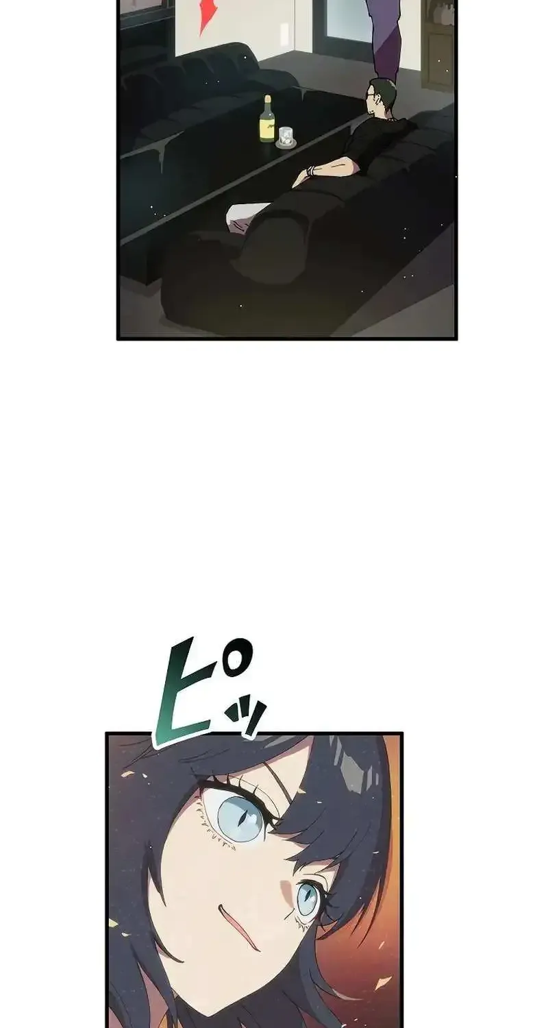 Last Boss Shoujo Akari - Watashi Yori Tsuyoi Yatsu Ni Ai Ni Gendai Ni Iku Zinmanga X Chapter 18 Page 45