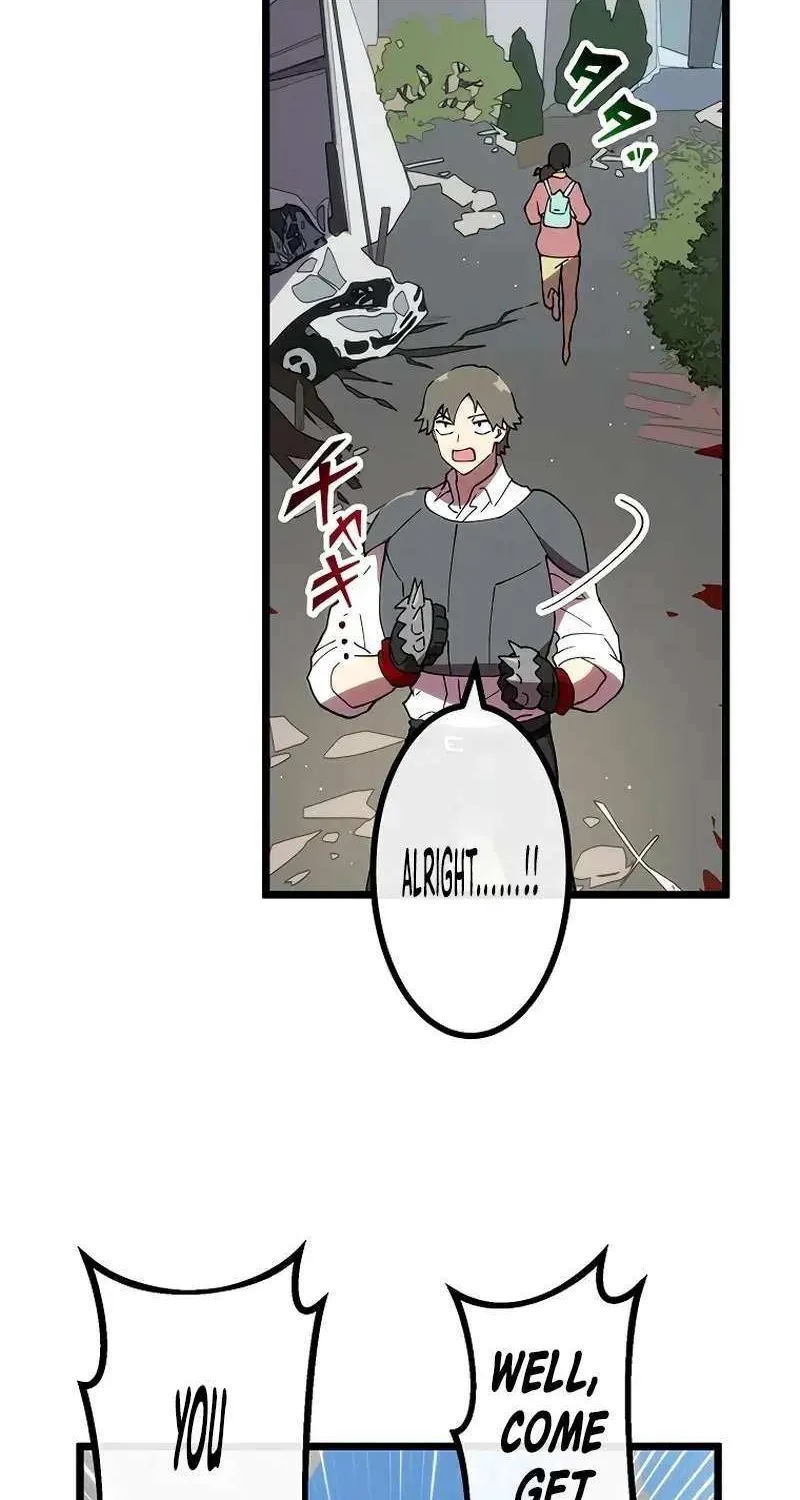 Last Boss Shoujo Akari - Watashi Yori Tsuyoi Yatsu Ni Ai Ni Gendai Ni Iku Zinmanga X Chapter 17 Page 45