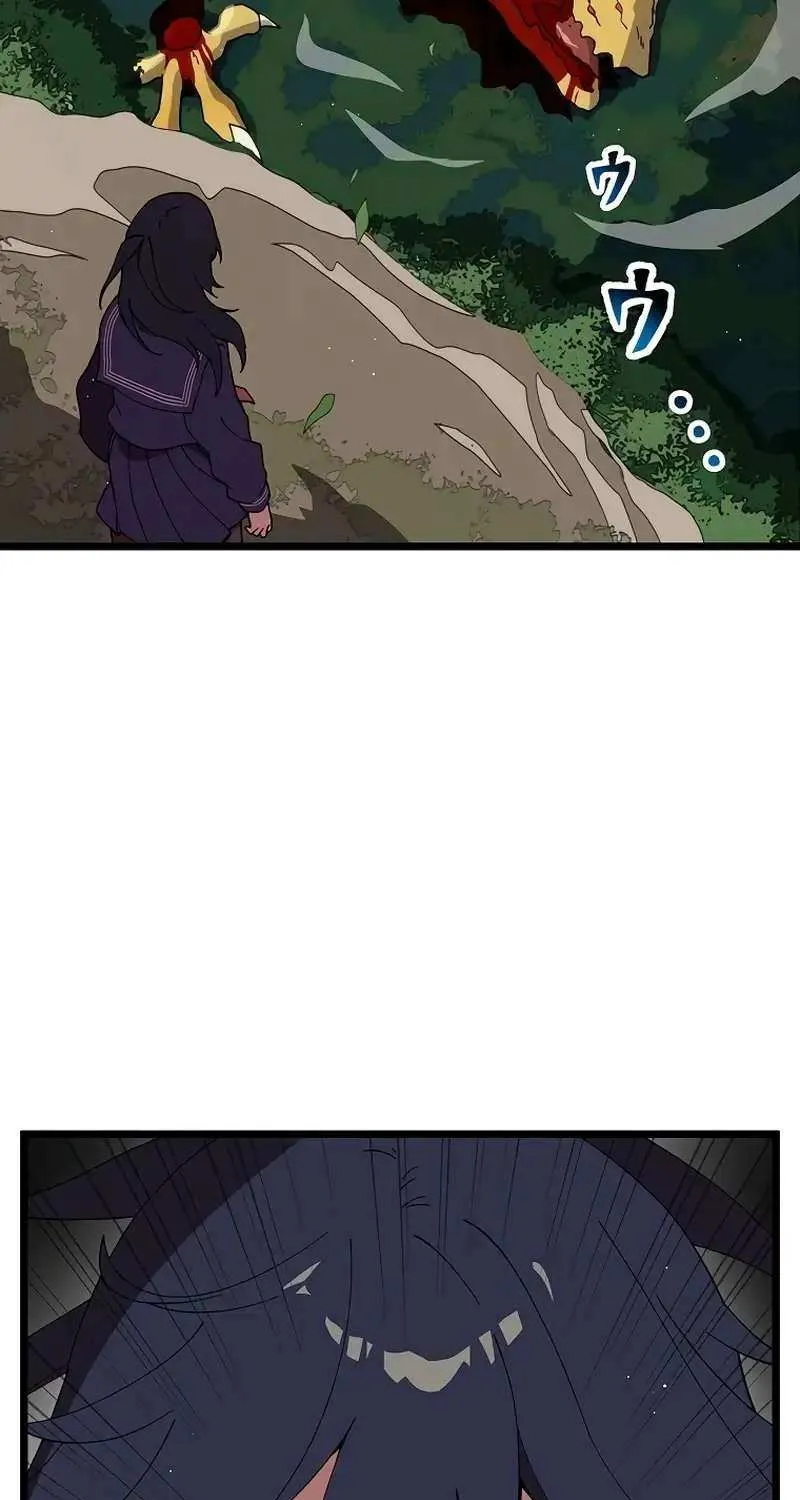 Last Boss Shoujo Akari - Watashi Yori Tsuyoi Yatsu Ni Ai Ni Gendai Ni Iku Zinmanga X Chapter 17 Page 63