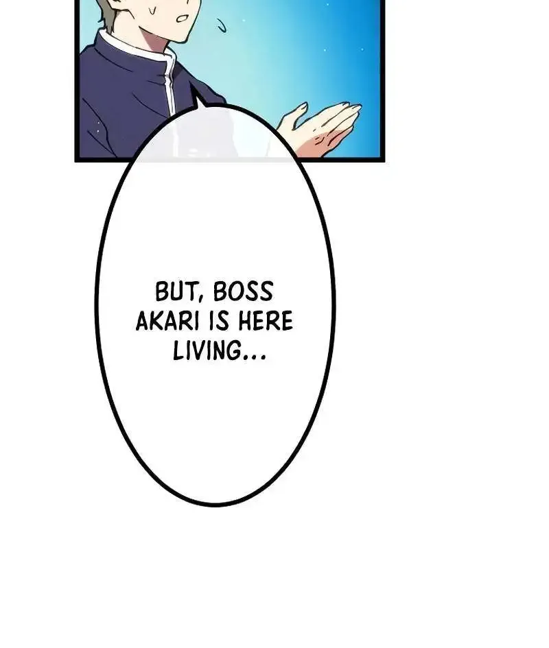 Last Boss Shoujo Akari - Watashi Yori Tsuyoi Yatsu Ni Ai Ni Gendai Ni Iku Zinmanga X Chapter 15 Page 11
