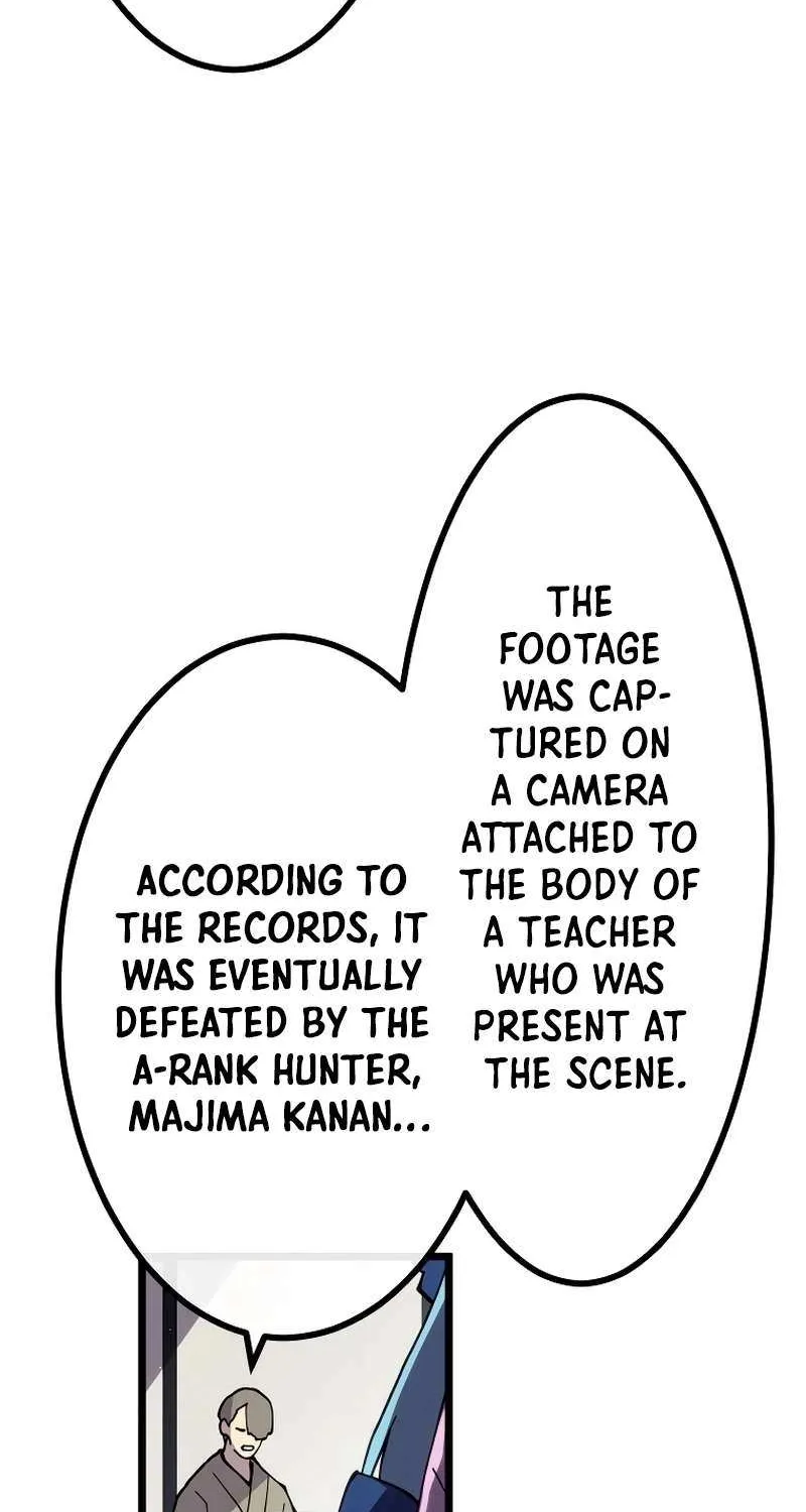 Last Boss Shoujo Akari - Watashi Yori Tsuyoi Yatsu Ni Ai Ni Gendai Ni Iku Zinmanga X Chapter 13 Page 8