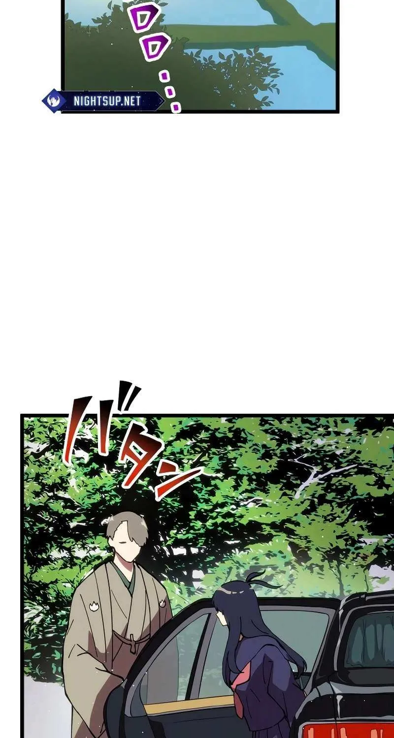 Last Boss Shoujo Akari - Watashi Yori Tsuyoi Yatsu Ni Ai Ni Gendai Ni Iku Zinmanga X Chapter 13 Page 40
