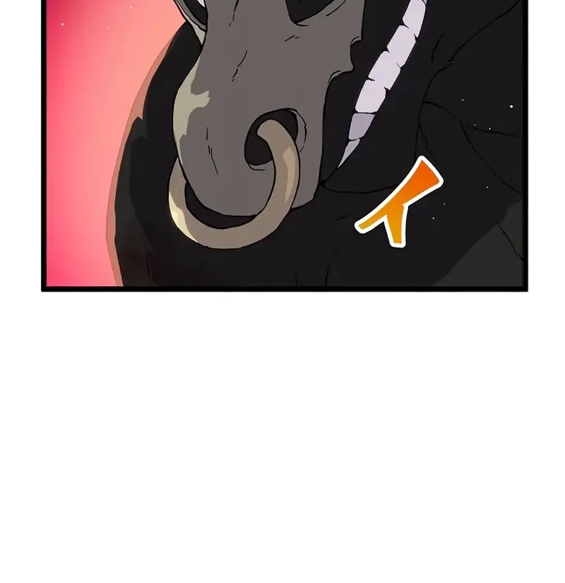 Last Boss Shoujo Akari - Watashi Yori Tsuyoi Yatsu Ni Ai Ni Gendai Ni Iku Zinmanga X Chapter 11 Page 24