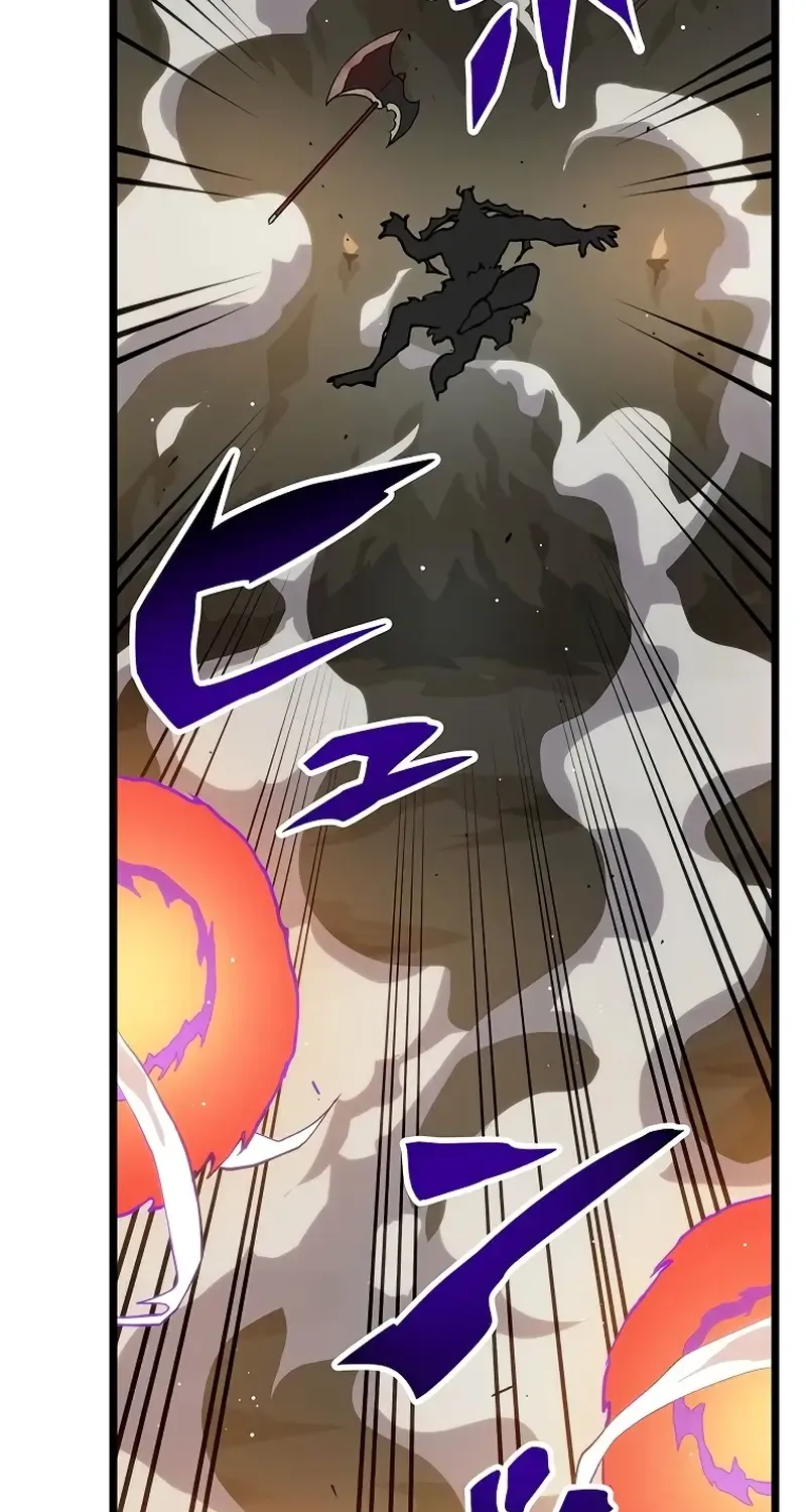 Last Boss Shoujo Akari - Watashi Yori Tsuyoi Yatsu Ni Ai Ni Gendai Ni Iku Zinmanga X Chapter 11 Page 92