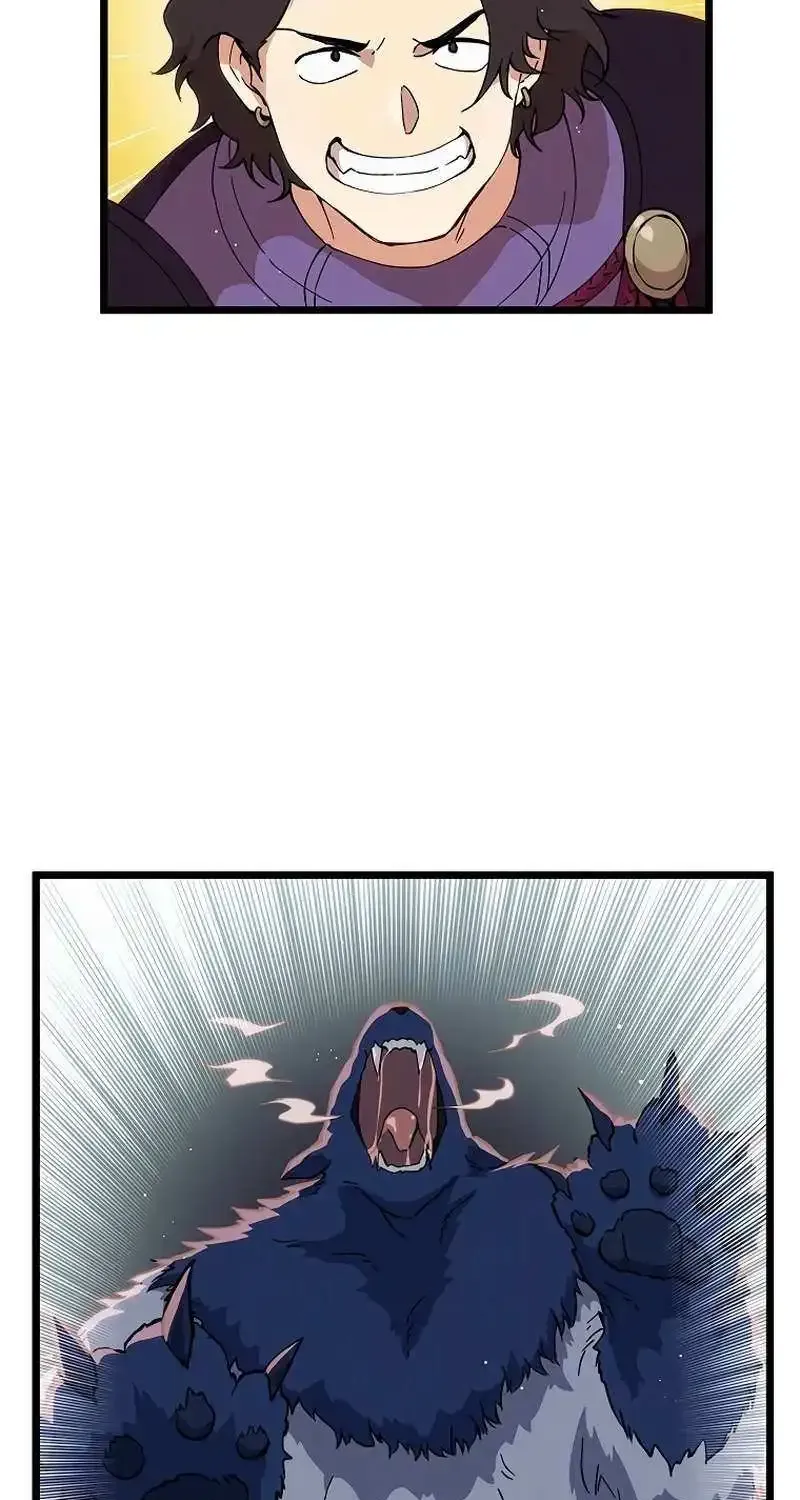 Last Boss Shoujo Akari - Watashi Yori Tsuyoi Yatsu Ni Ai Ni Gendai Ni Iku Zinmanga X Chapter 10 Page 71