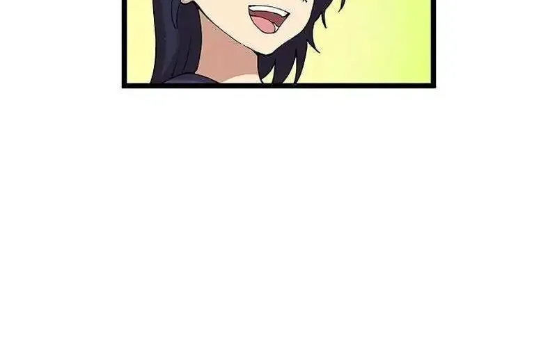 Last Boss Shoujo Akari - Watashi Yori Tsuyoi Yatsu Ni Ai Ni Gendai Ni Iku Zinmanga X Chapter 9 Page 24