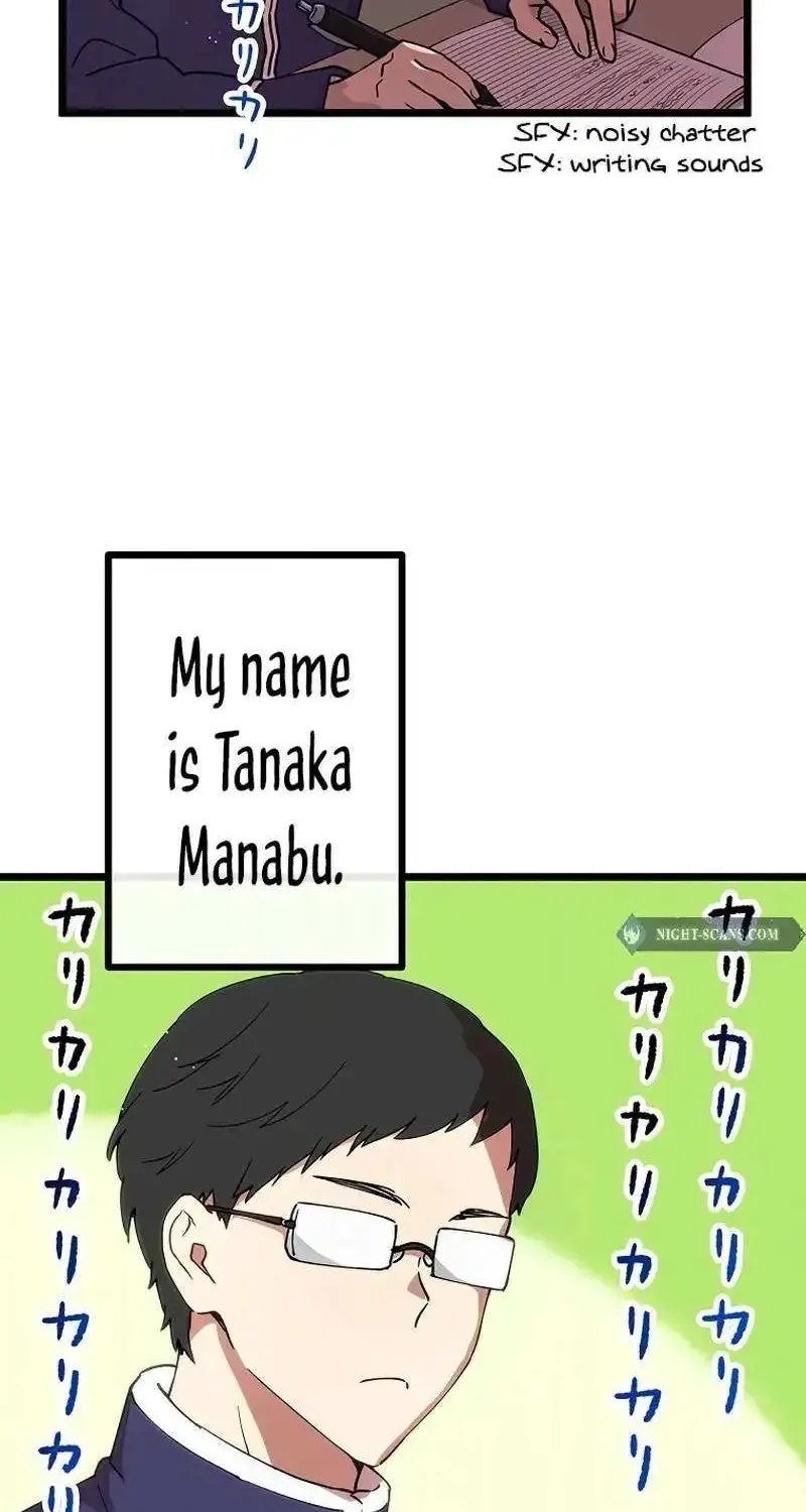 Last Boss Shoujo Akari - Watashi Yori Tsuyoi Yatsu Ni Ai Ni Gendai Ni Iku Zinmanga X Chapter 8 Page 4