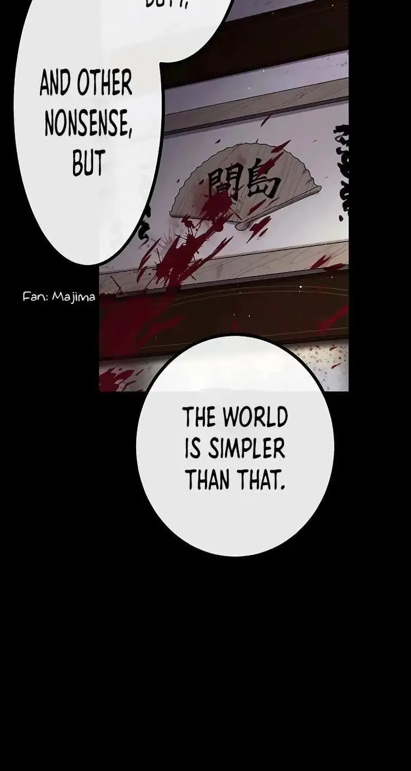 Last Boss Shoujo Akari - Watashi Yori Tsuyoi Yatsu Ni Ai Ni Gendai Ni Iku Zinmanga X Chapter 7 Page 63