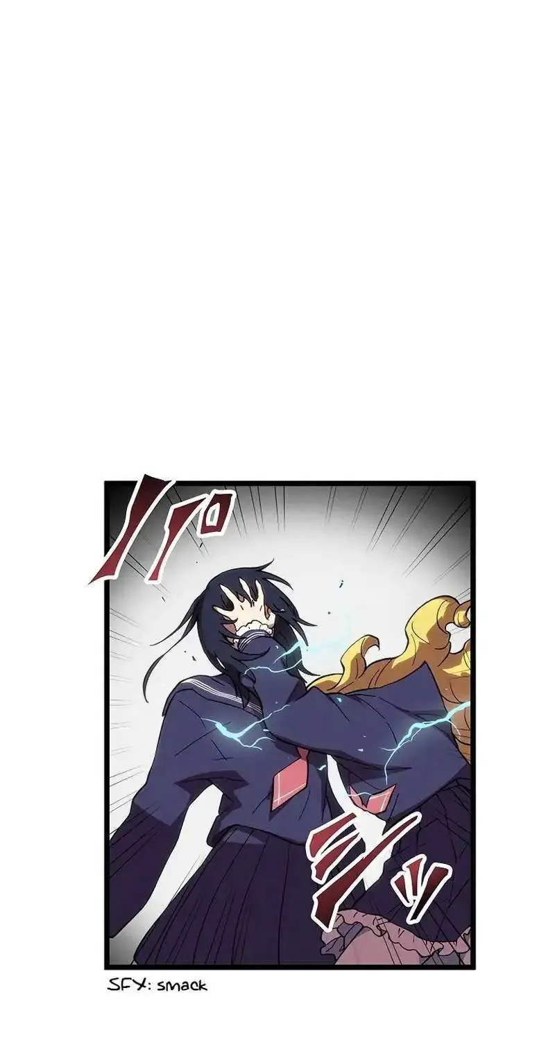 Last Boss Shoujo Akari - Watashi Yori Tsuyoi Yatsu Ni Ai Ni Gendai Ni Iku Zinmanga X Chapter 7 Page 83