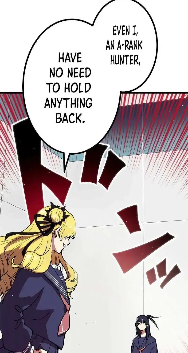 Last Boss Shoujo Akari - Watashi Yori Tsuyoi Yatsu Ni Ai Ni Gendai Ni Iku Zinmanga X Chapter 5 Page 8