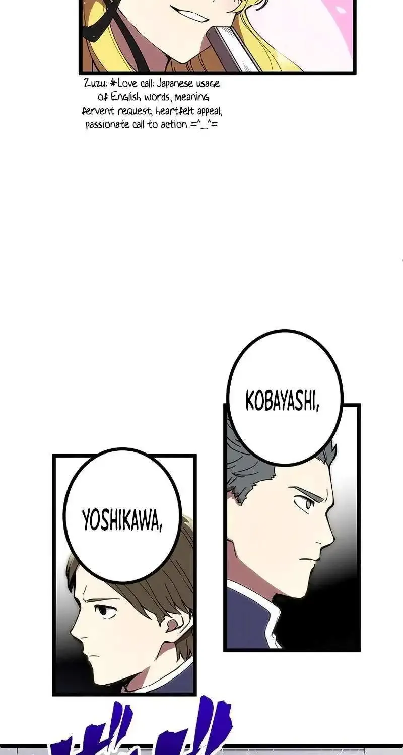 Last Boss Shoujo Akari - Watashi Yori Tsuyoi Yatsu Ni Ai Ni Gendai Ni Iku Zinmanga X Chapter 5 Page 35