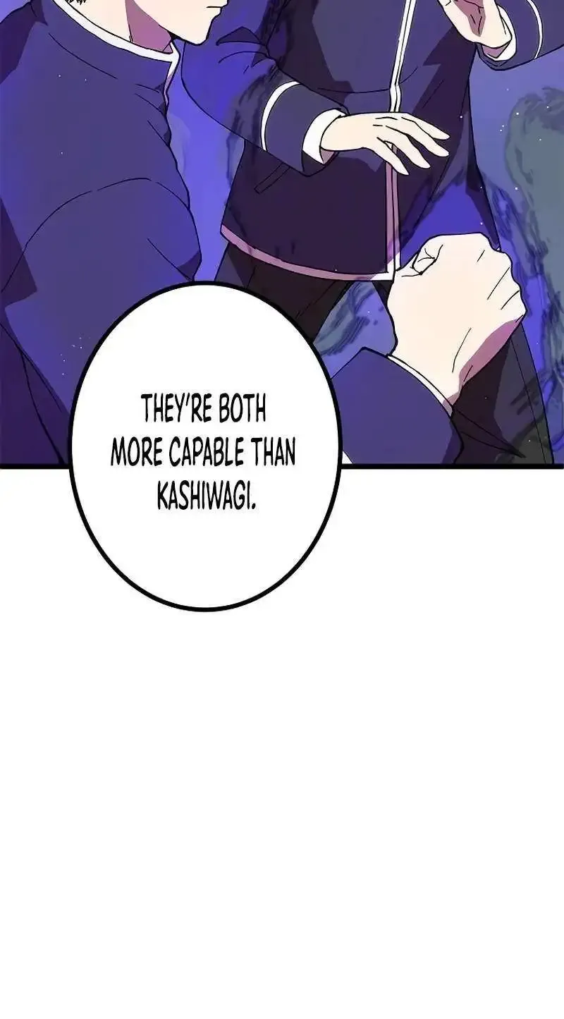 Last Boss Shoujo Akari - Watashi Yori Tsuyoi Yatsu Ni Ai Ni Gendai Ni Iku Zinmanga X Chapter 5 Page 46