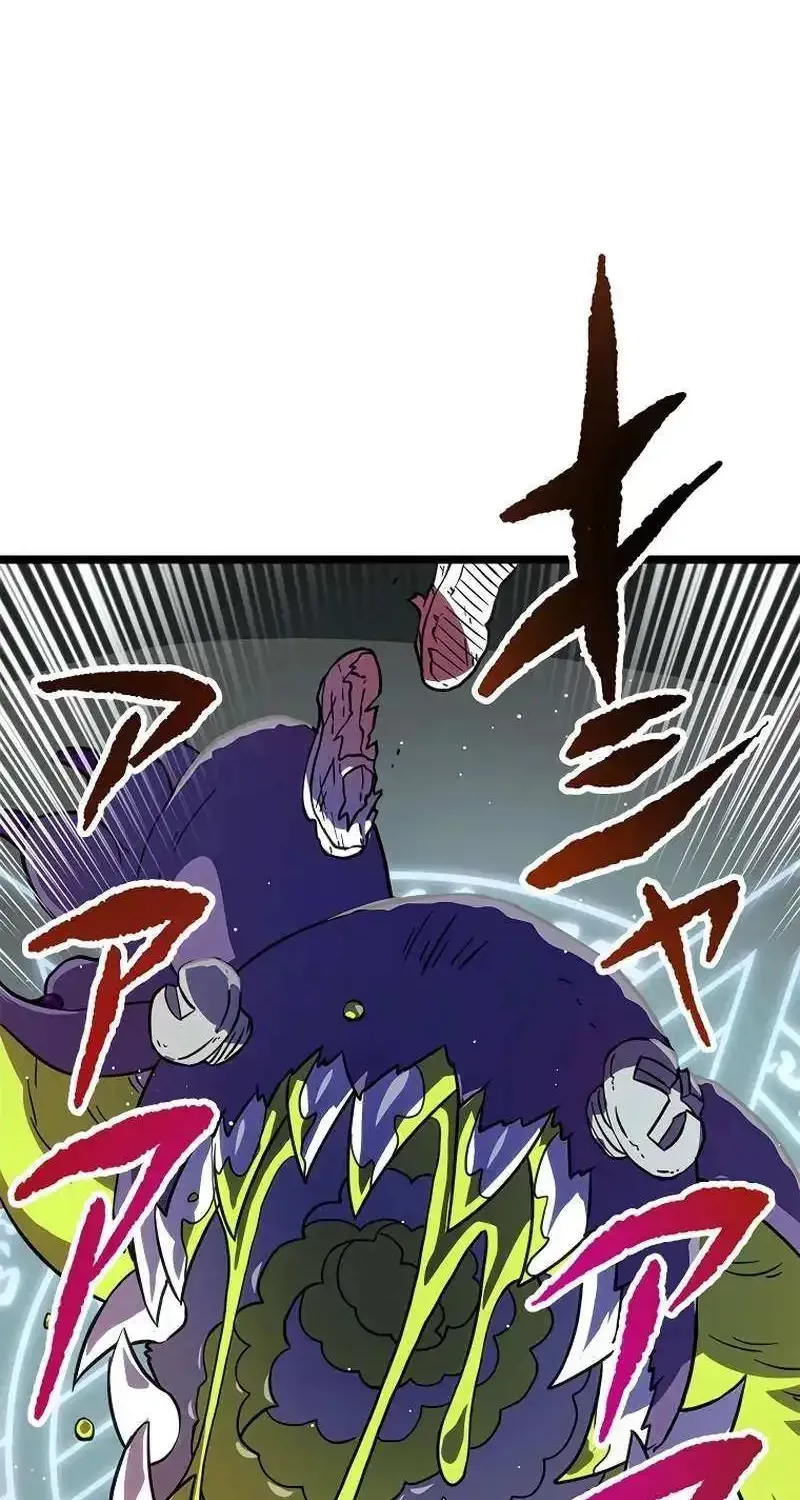 Last Boss Shoujo Akari - Watashi Yori Tsuyoi Yatsu Ni Ai Ni Gendai Ni Iku Zinmanga X Chapter 4 Page 69