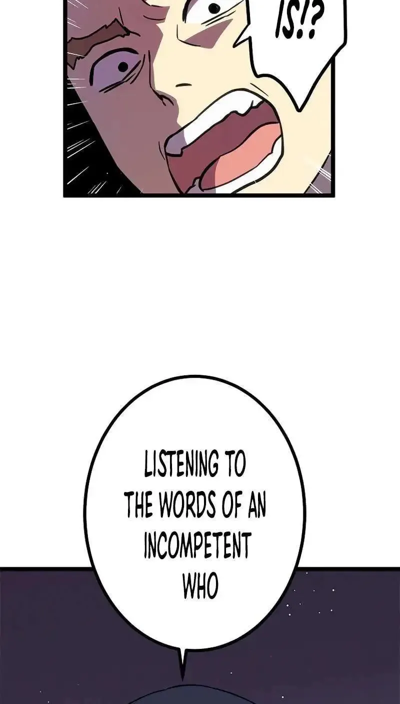 Last Boss Shoujo Akari - Watashi Yori Tsuyoi Yatsu Ni Ai Ni Gendai Ni Iku Zinmanga X Chapter 4 Page 104