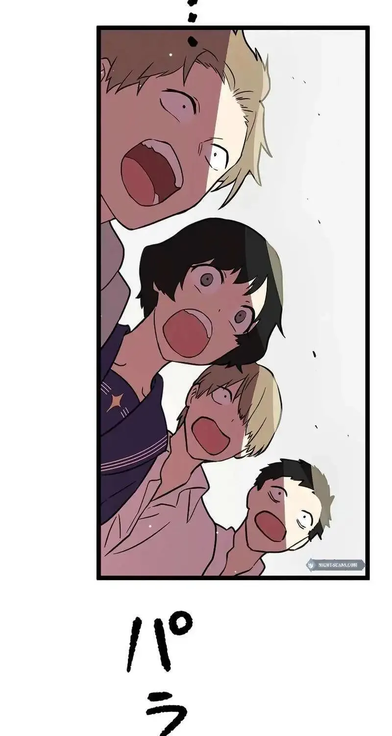 Last Boss Shoujo Akari - Watashi Yori Tsuyoi Yatsu Ni Ai Ni Gendai Ni Iku Zinmanga X Chapter 2 Page 64