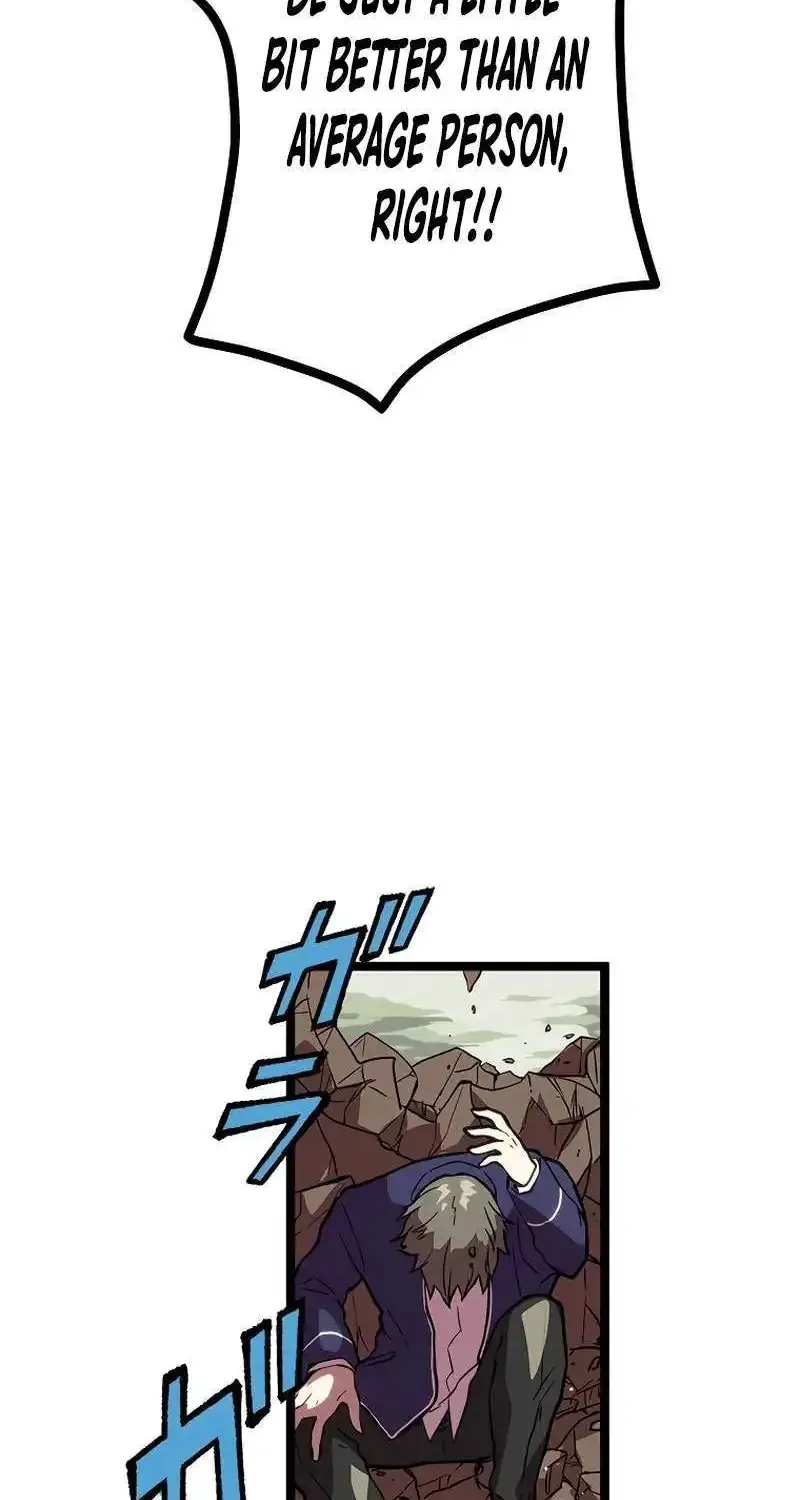Last Boss Shoujo Akari - Watashi Yori Tsuyoi Yatsu Ni Ai Ni Gendai Ni Iku Zinmanga X Chapter 2 Page 68