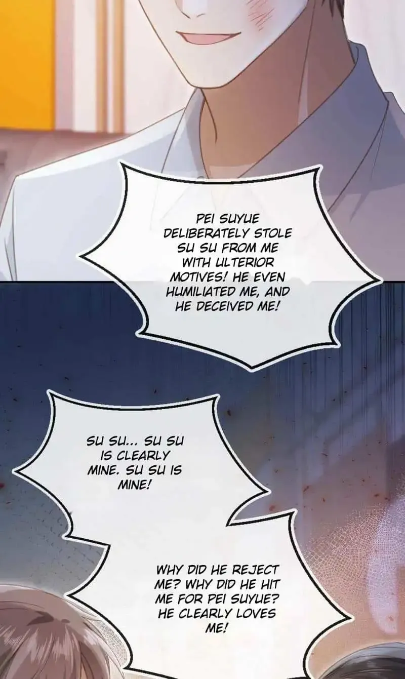 Fall In Love With The Substitute Zinmanga X Chapter 76 Page 30