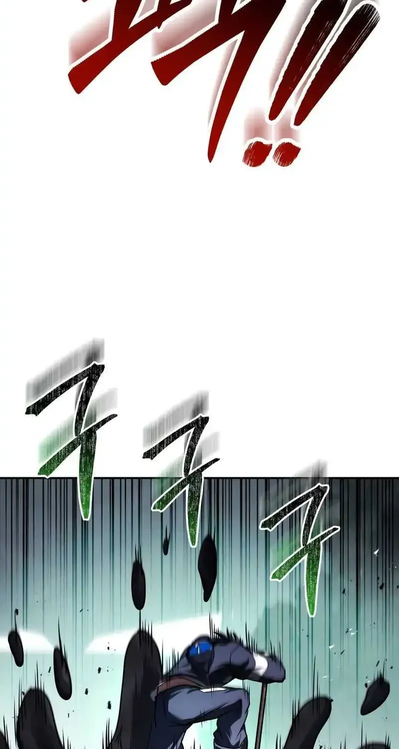 Trait Hoarder Zinmanga X Chapter 2 Page 142