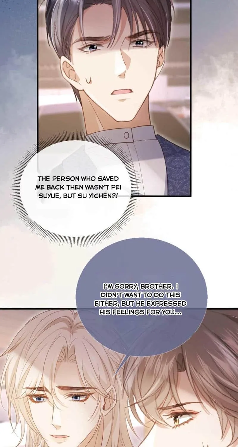 Fall In Love With The Substitute Zinmanga X Chapter 74 Page 4