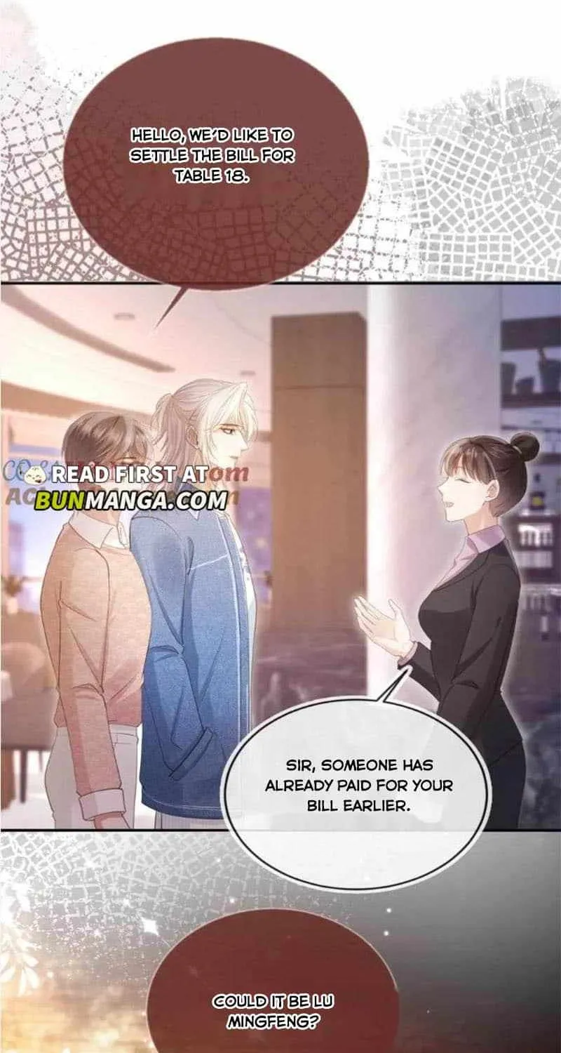 Fall In Love With The Substitute Zinmanga X Chapter 71 Page 33