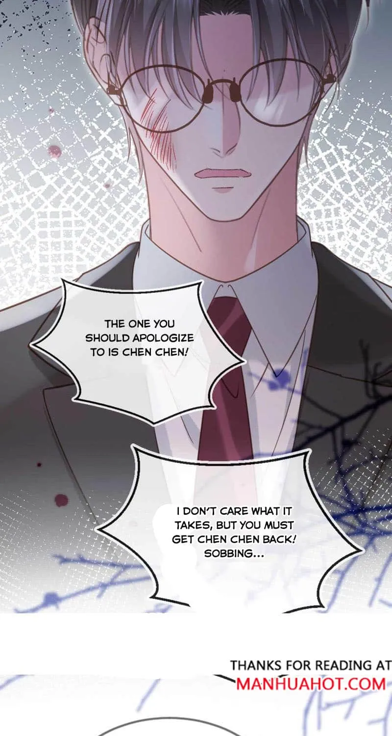 Fall In Love With The Substitute Zinmanga X Chapter 67 Page 42
