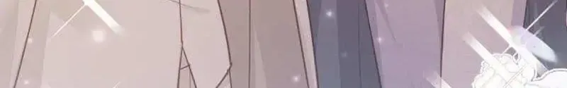 Fall In Love With The Substitute Zinmanga X Chapter 60 Page 40