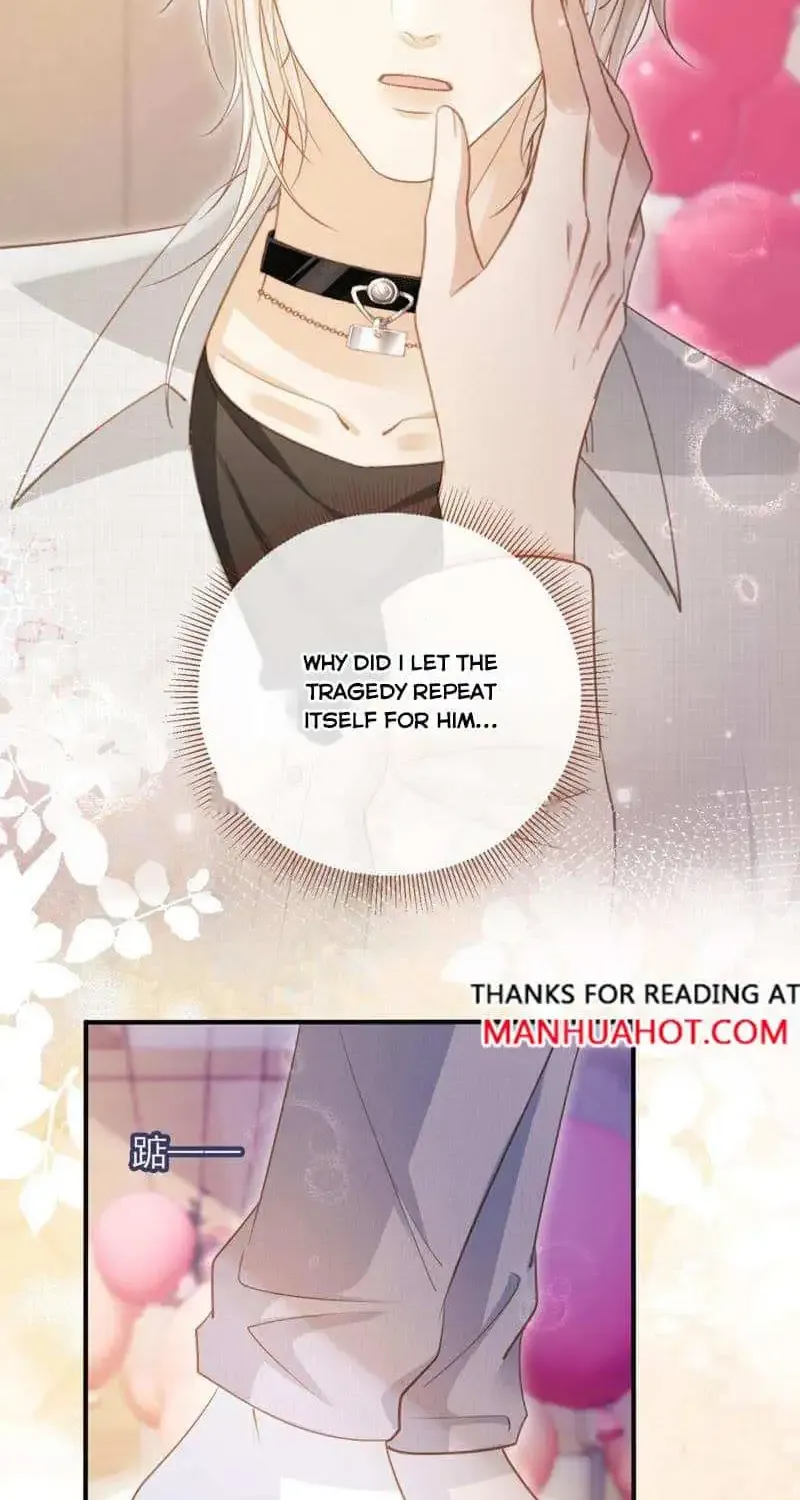 Fall In Love With The Substitute Zinmanga X Chapter 58 Page 25