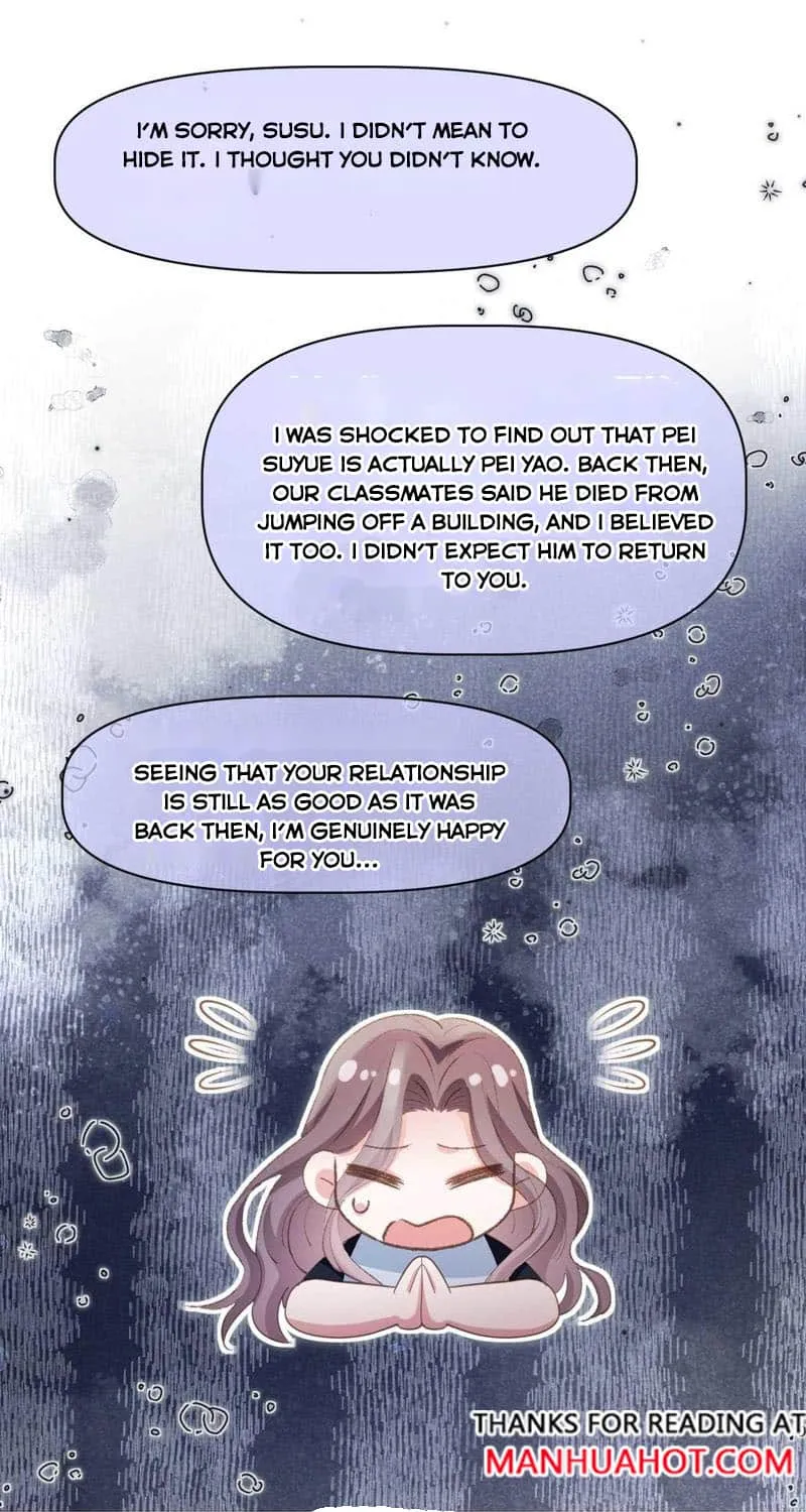 Fall In Love With The Substitute Zinmanga X Chapter 57 Page 21