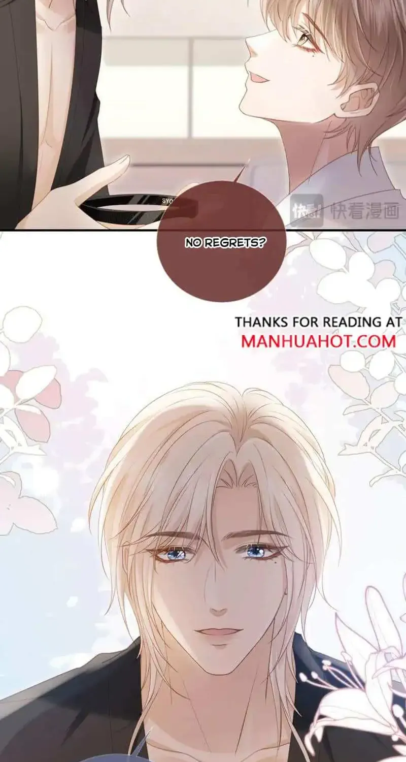 Fall In Love With The Substitute Zinmanga X Chapter 55 Page 7