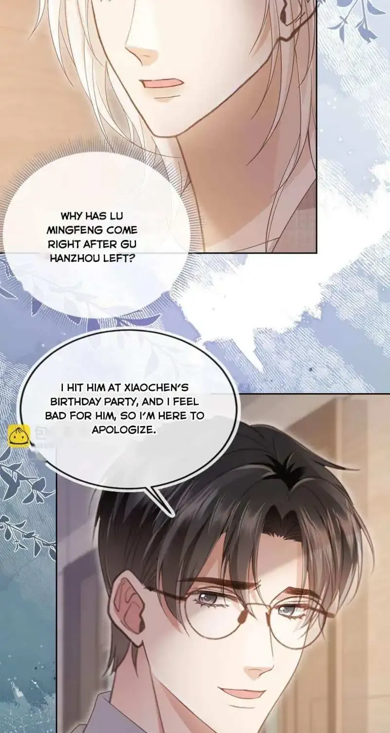 Fall In Love With The Substitute Zinmanga X Chapter 52 Page 6