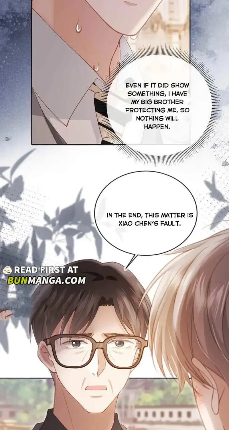 Fall In Love With The Substitute Zinmanga X Chapter 50 Page 5