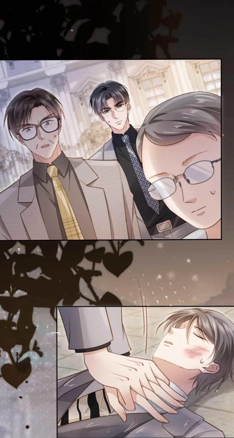 Fall In Love With The Substitute Zinmanga X Chapter 48 Page 20