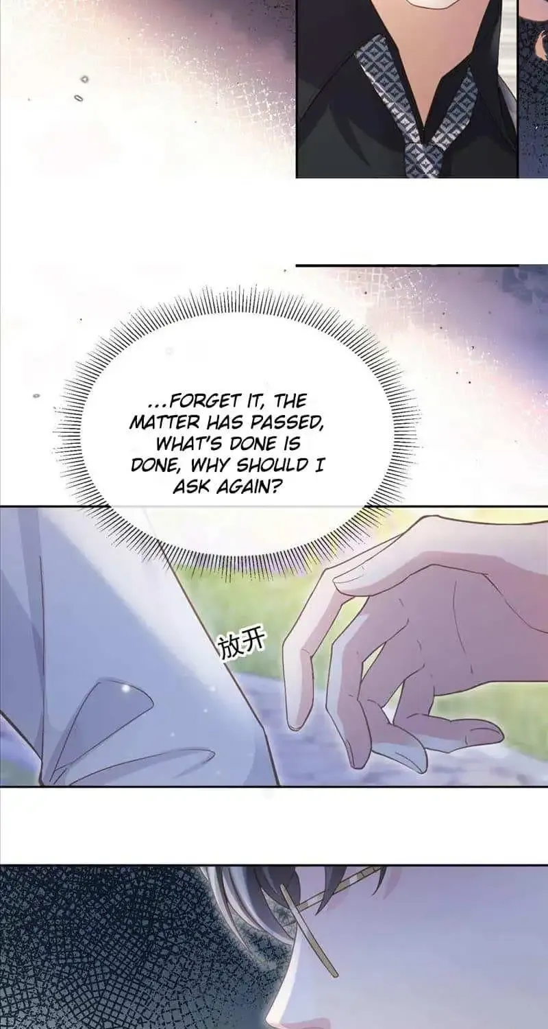 Fall In Love With The Substitute Zinmanga X Chapter 46 Page 36