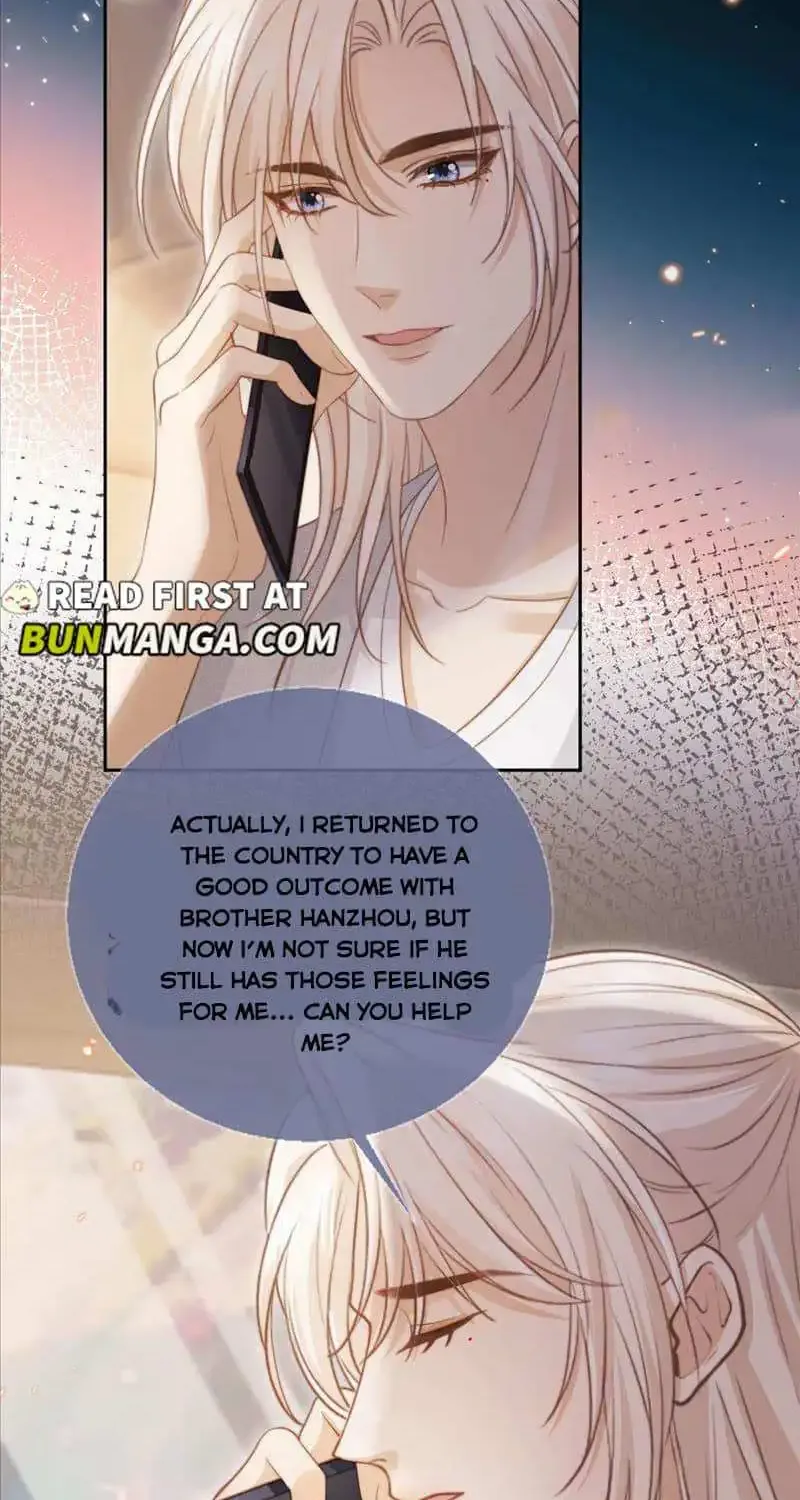 Fall In Love With The Substitute Zinmanga X Chapter 42 Page 18