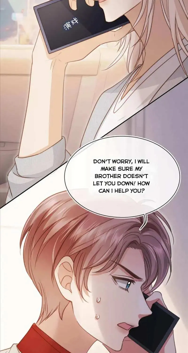 Fall In Love With The Substitute Zinmanga X Chapter 42 Page 19