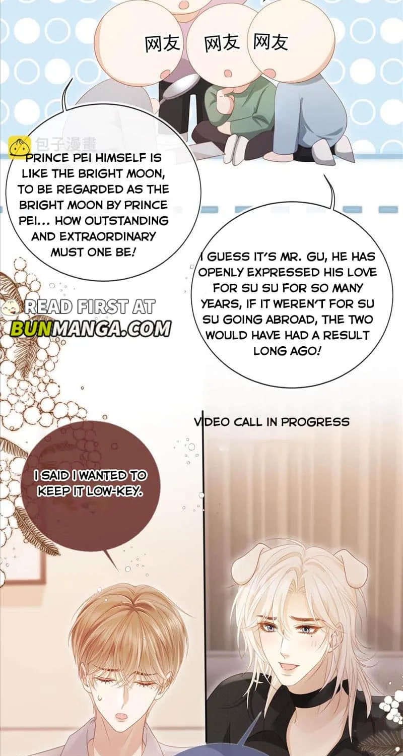 Fall In Love With The Substitute Zinmanga X Chapter 33 Page 5