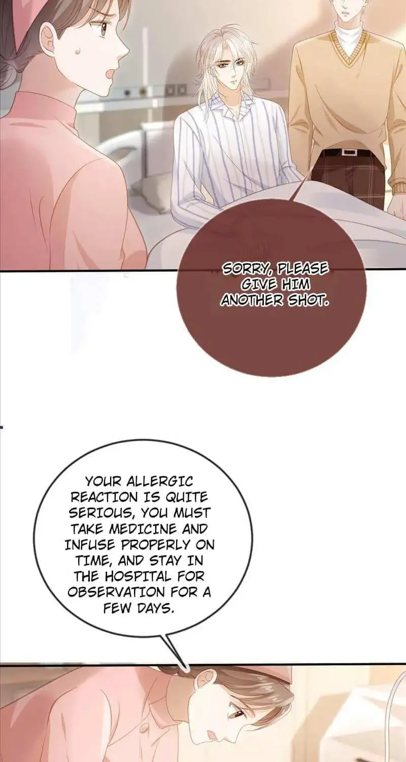 Fall In Love With The Substitute Zinmanga X Chapter 26 Page 13