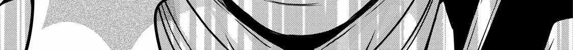 The Ayakashi Hunter's Tainted Bride Zinmanga X Chapter 24.2 Page 5