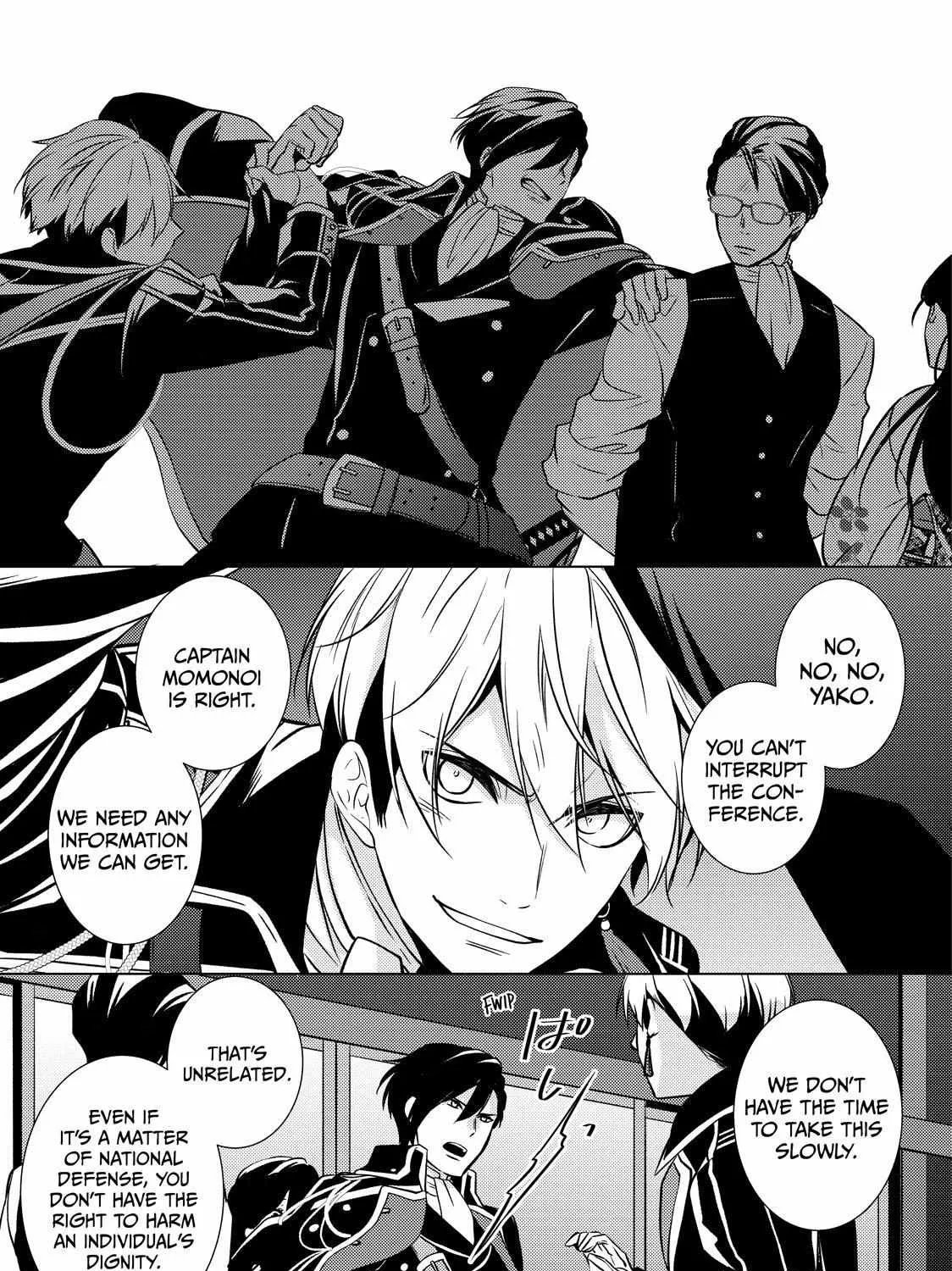 The Ayakashi Hunter's Tainted Bride Zinmanga X Chapter 24.2 Page 6