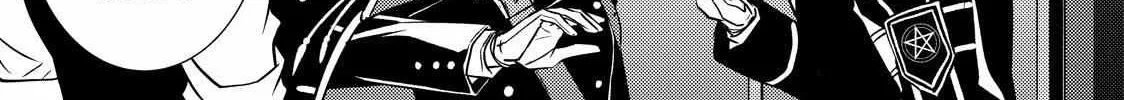 The Ayakashi Hunter's Tainted Bride Zinmanga X Chapter 24.2 Page 7