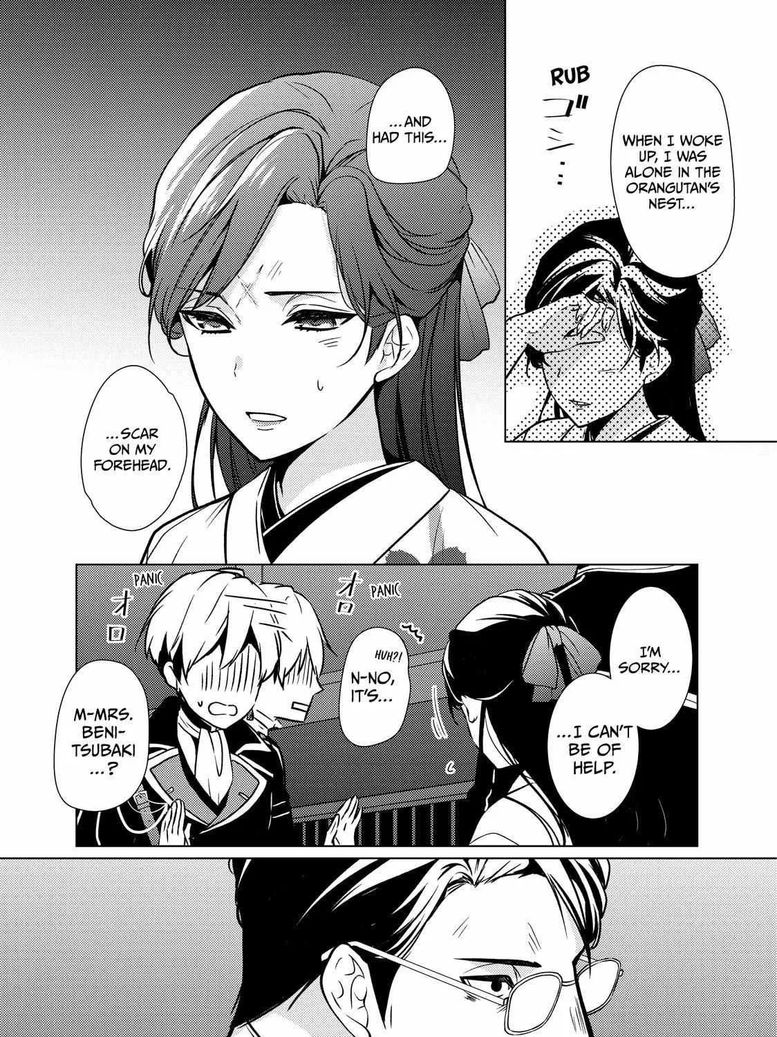 The Ayakashi Hunter's Tainted Bride Zinmanga X Chapter 24.2 Page 12