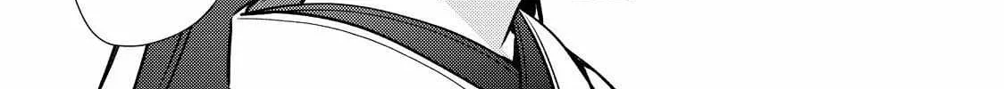 The Ayakashi Hunter's Tainted Bride Zinmanga X Chapter 24.2 Page 15